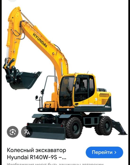 Таможенный брокер