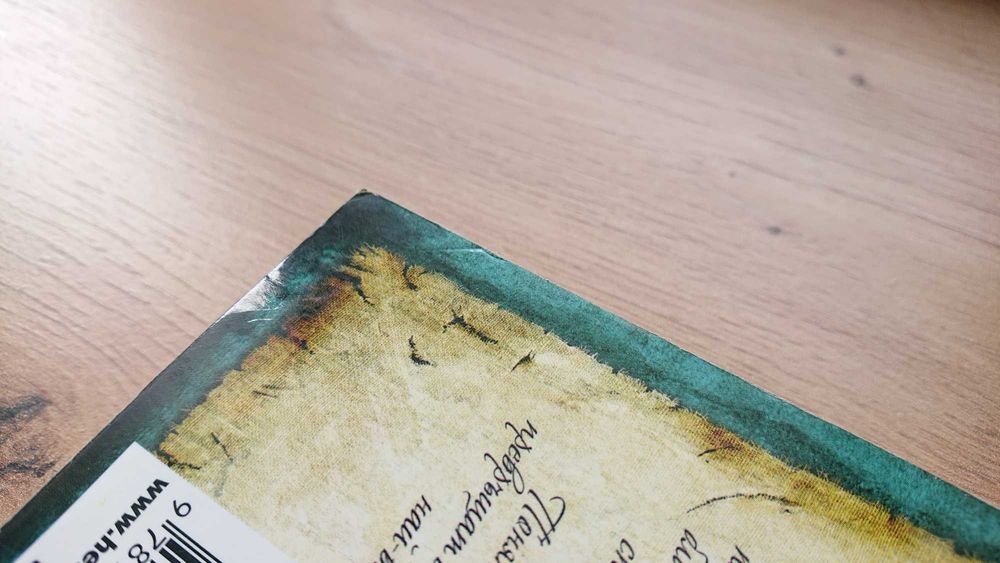 Тайните на безсмъртния Никола Фламел - 6 книги