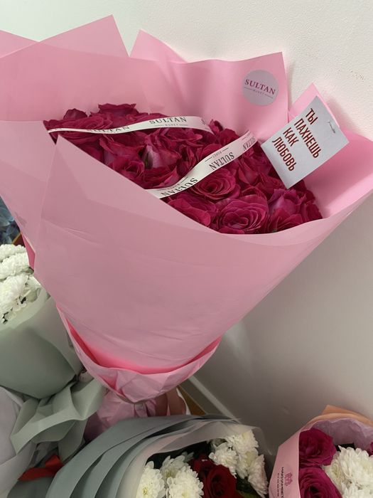 тунде келген гуллер сатылады