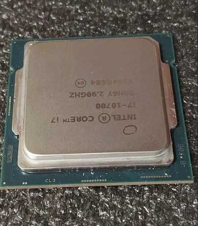Intel Core i7 10700, 8-ядрен, LGA 1200