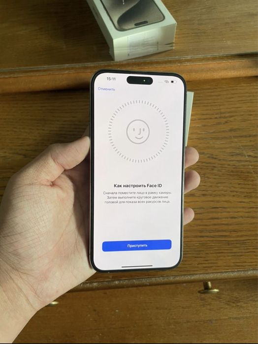 iPhone 15 Pro Max EAC