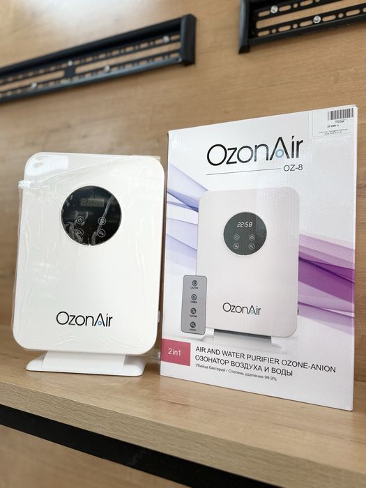 Озонатор OZ-8  / Рассрочка 0-0-24
