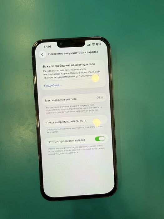 iphone 13 pro max 128 talik LLA