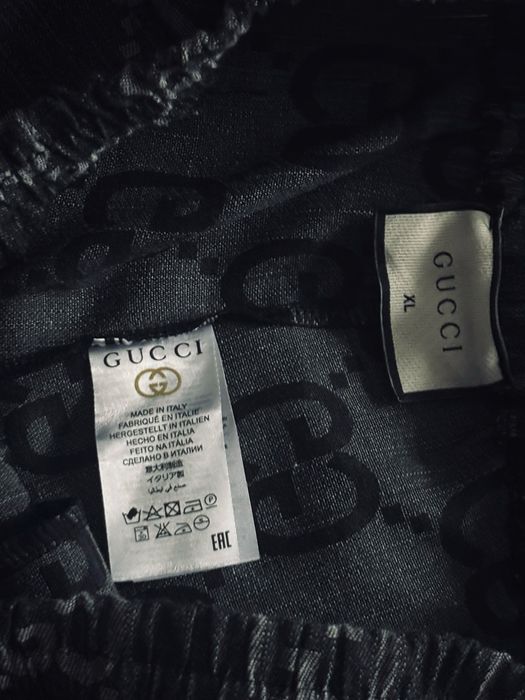 мъжки комплект Gucci