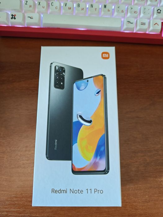 Телефон Xiaomi Redmi Note 11 Pro 4G