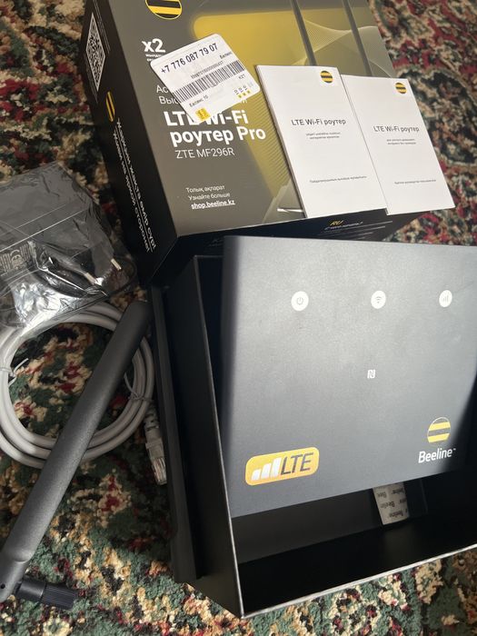 LTE WI-Fi роутер Pro