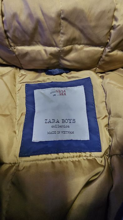 Страхотна Парка на Zara