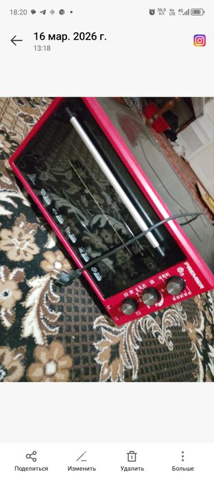 Premier печка сотилади