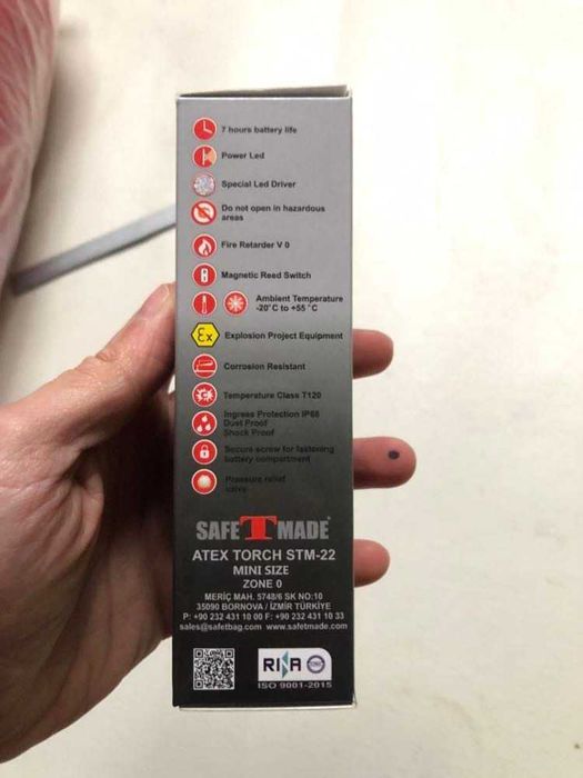 Фенер взривозащитен