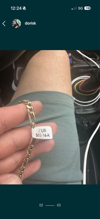 Lant barbatesc aur 14 kt