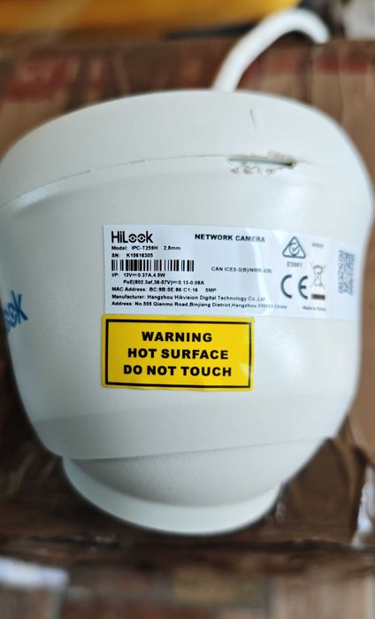 5MP Hikvision HiLook IPC-T259H ColorVu мрежова камера