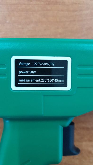 Термопистолет для пластика