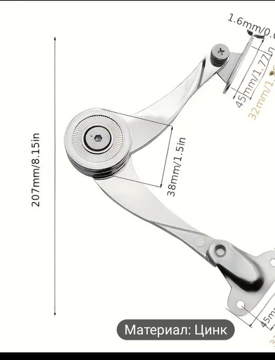 продам фурнитуру для мебели.