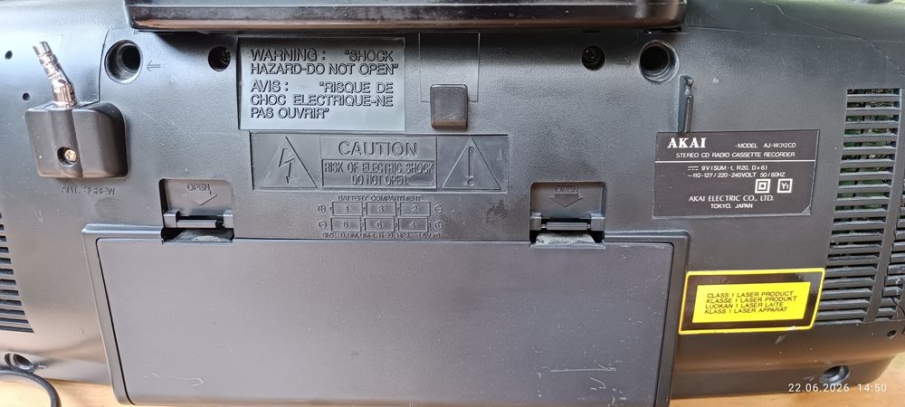 Akai AJ-W312CD CD stereo cassette recorder