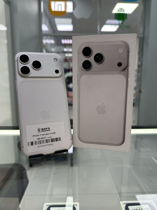 iphone 17 pro max white 512 1-цикл