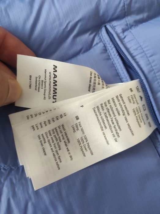 Vesta dama drumetie Mammut pertex  S