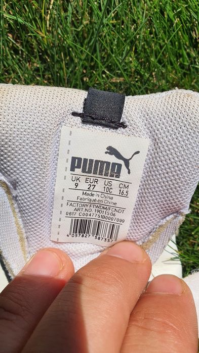 Adidas Puma copii nr 27