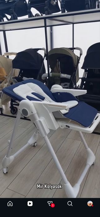 Продам стульчик для кормления
