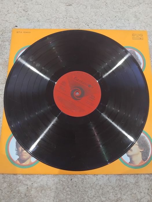 Сигнал BTA 10450 - Вечен Кръстопът