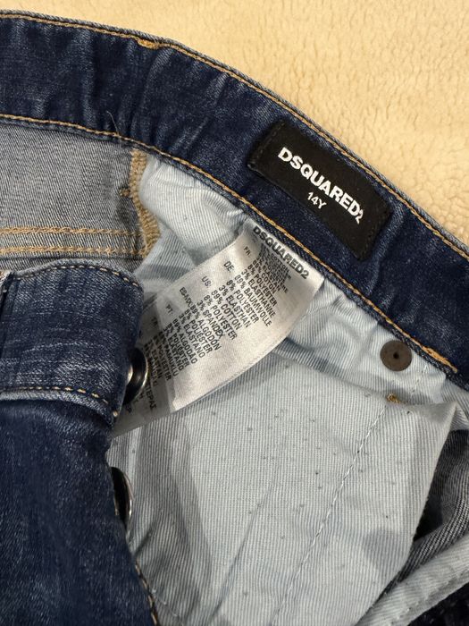 Оригинални детски дънки Dsquared2