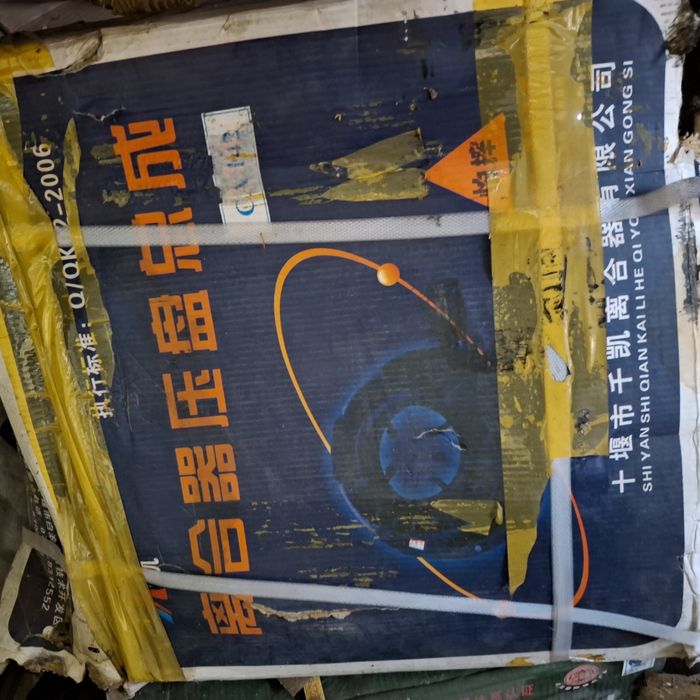 Продам запчасти на автомобиль JAC