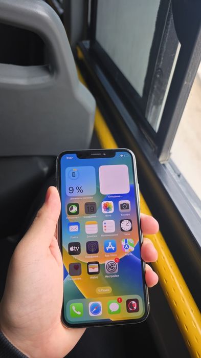 Продаю  Айфон Х в идеальном состояний