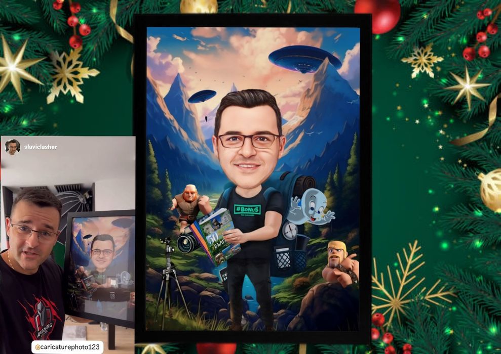 Карикатура по снимка с включена рамка