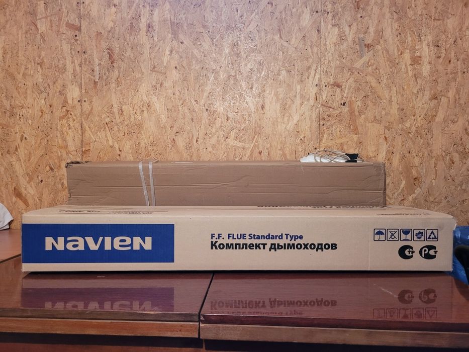 Газовые котлы отопления