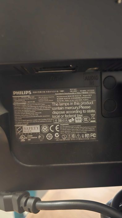Монитор PHILIPS за компютър