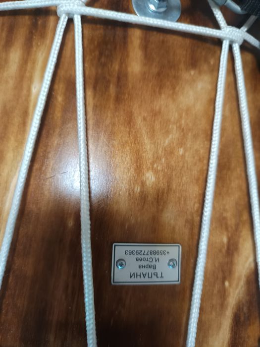 Тъпани 20 инча неопотребяван