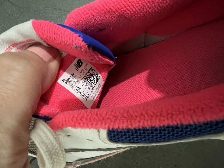 New balance бели кожени маратонки 37