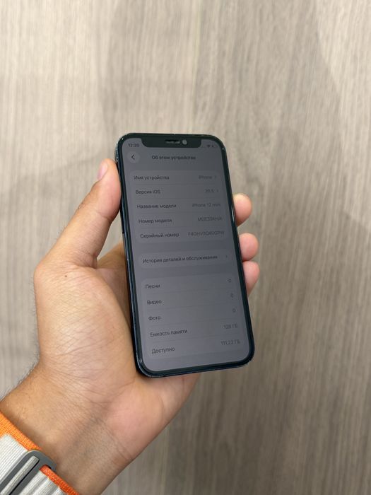 Iphone 12 mini 128GB 100%