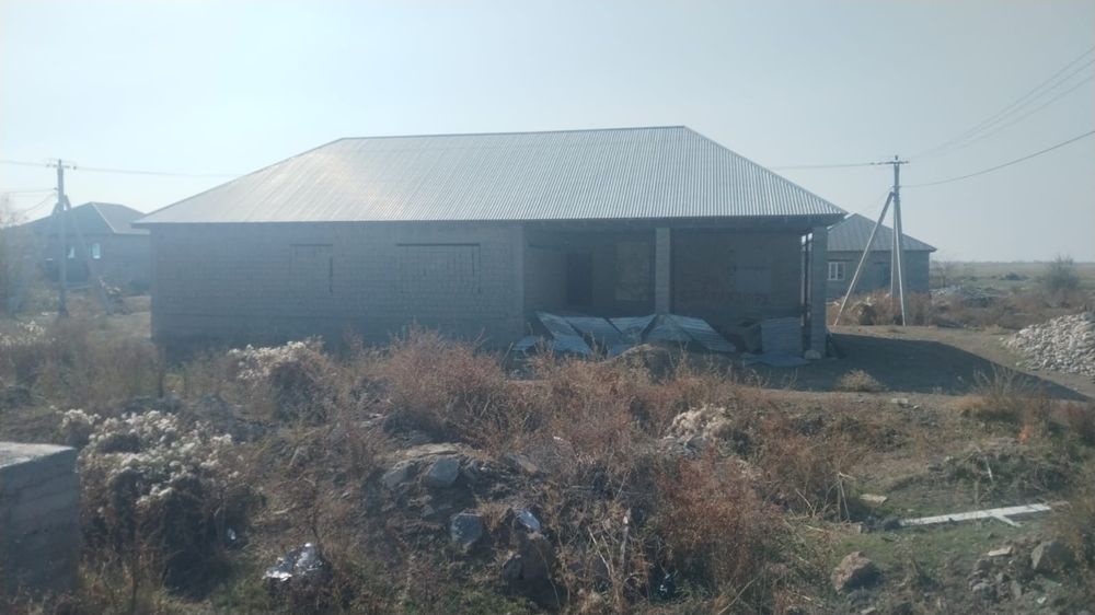 Жер үй сатылады!