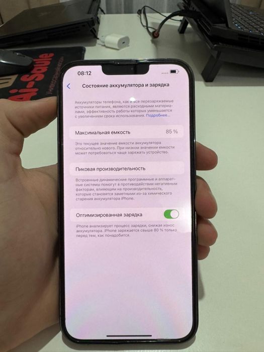 Айфон 13 про макс 128гб 85%