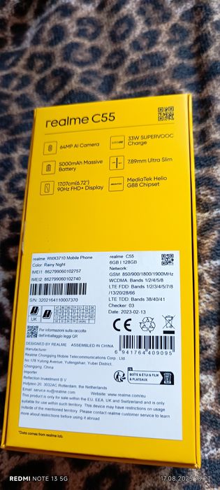 Продавам realme c55