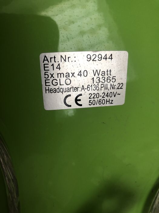 Люстра 5 рожковая