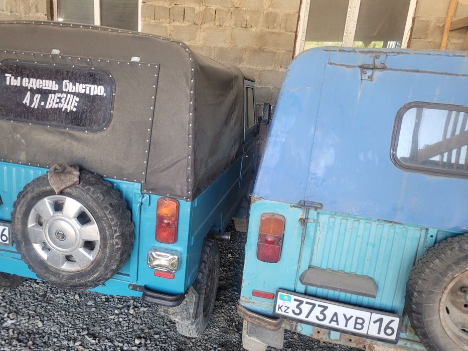 Продам два луаза оба на ходу