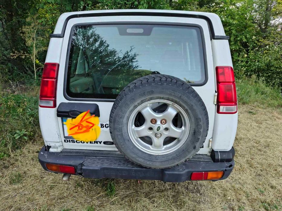 Land rover discovery 2