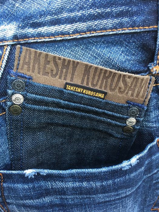 Мъжки дънки Takeshy Kurosawa