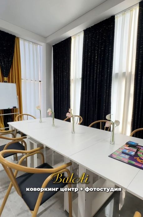 Сдам в аренду кабинет