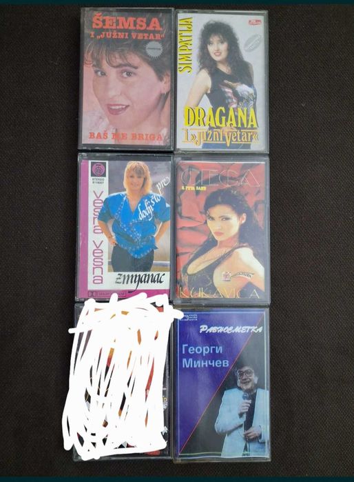 Плочи cd и dvd на Dragana ,Saban  и Глория,Слави Трифонов