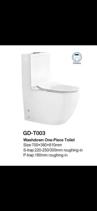 Моноблок с вградено казанче и задно оттичане