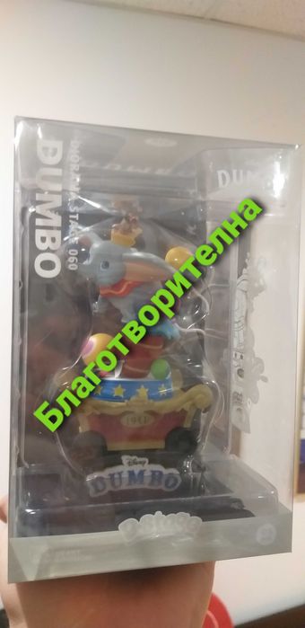 Дъмбо лицензирана статуетка Дисни размери височина  1