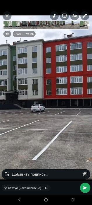 Продам помещение 83 кв.м Батыс либо сдам в аренду. Срочно!