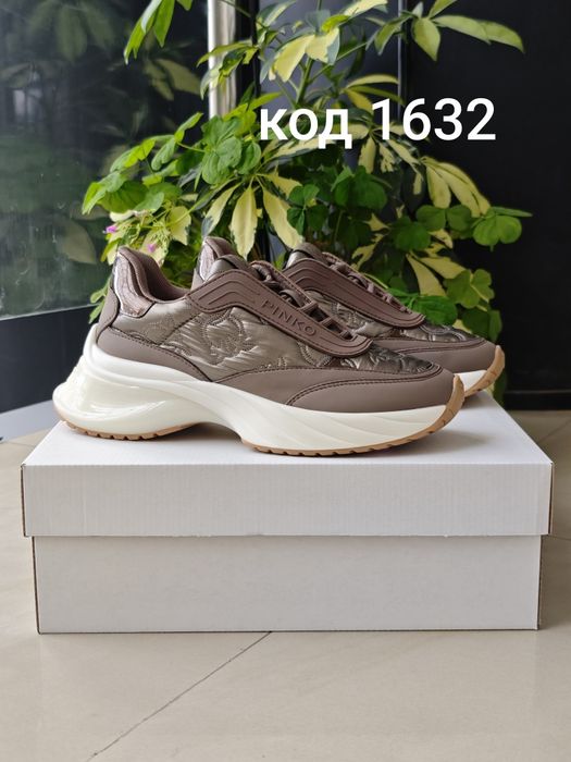 PINKO ARIEL Оригинални Сникърси