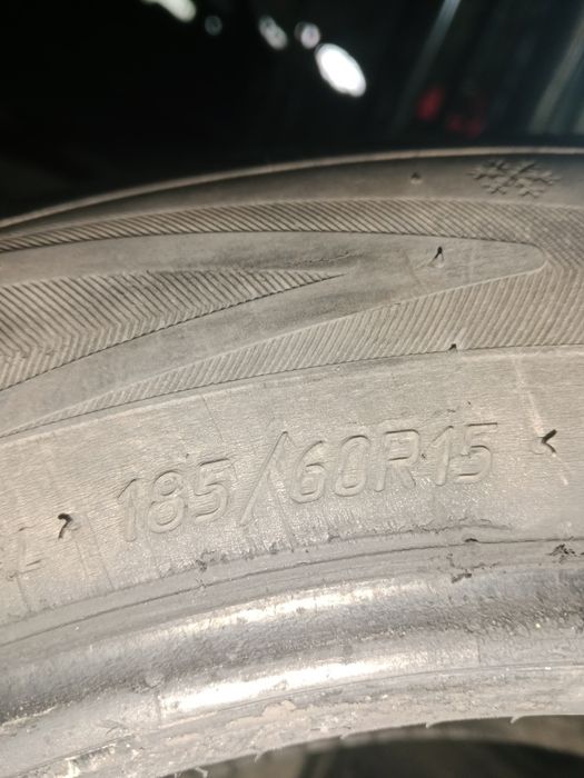 Покрышки легковой