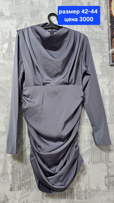 Продам женскую одежду