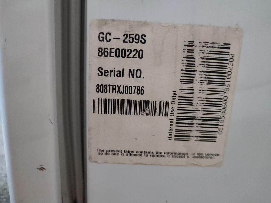 Продам холодильник LG 50 000тг.