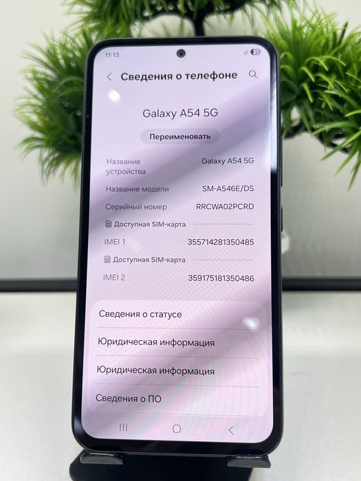 Galaxy A54 5G 256 gb