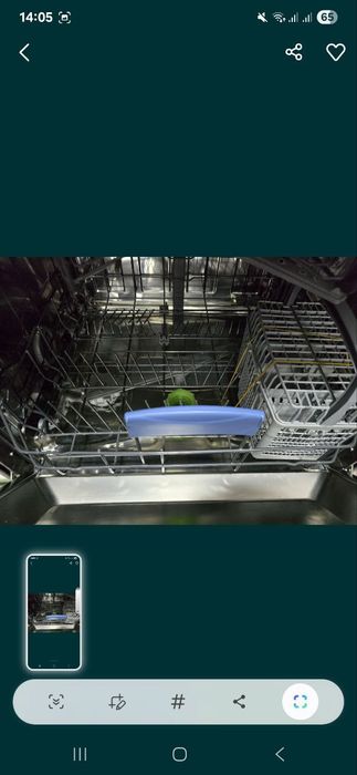 Продается абсолютно новая посуда мойка